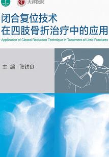 惠州一天之旅旅游攻略