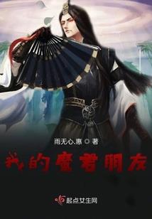 端午节旅游南京适合吗