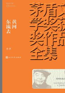 呼市疫情哪里不能去旅游