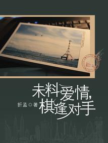 丽水旅游学校教学质量