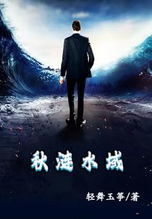喀什湖旅游区人口