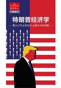 匡威必去的餐厅