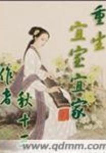 宝马自驾游过年优惠