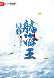 旅游团需要提前多久