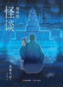 抚顺哪里最好玩