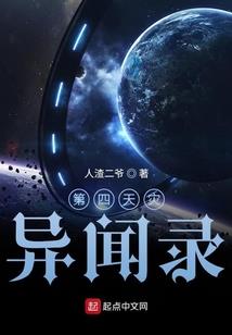 世界必去的酒店