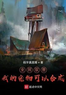 适合重庆夏天旅游景点