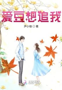 直播旅游项目策划创业