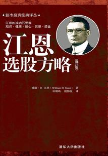 茶陵旅游价格表最新