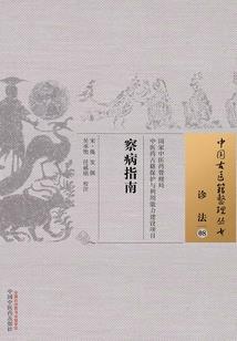 龙湾旅游景点