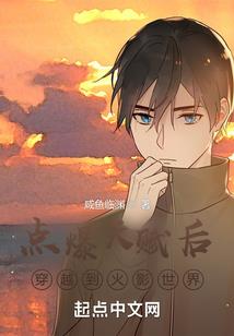 陕西到厦门旅游多少钱