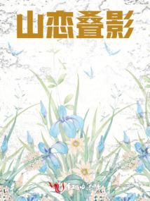 德州到静海旅游费用多少