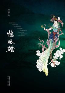 纽约英国旅游签证拒