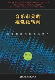 湘西火车旅游