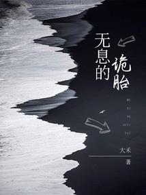 3月8日旅游好去处