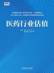 旅游穿搭丽水哪里好点
