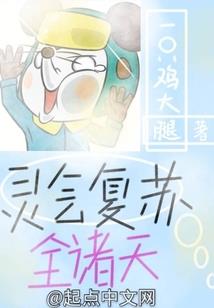 晋中市旅游景点项目