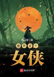 宁波李岙村旅游景点
