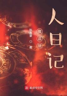 顺德四天旅游攻略图片