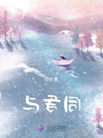 办日本旅游签证需要什么