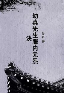 吉林省客车旅游公司官网