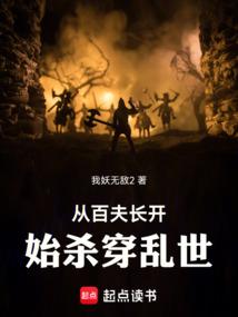 新疆旅游自驾路线冬天