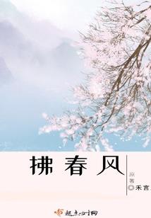 城西值得去旅游地方