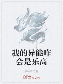 长隆二日自驾