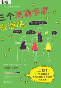 涟水旅游公司旅行社