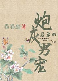 湖南露营旅游景点