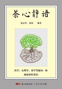 世合哪里好玩