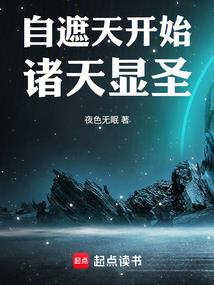 冬天陕西渭南免门票景区