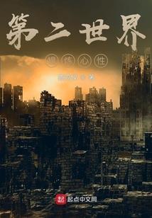龙口旅游三天