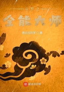 日照旅游必备女装有哪些