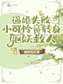 北京去暹粒旅游价格