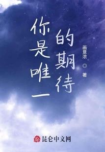 泰国旅游签证回国要多久