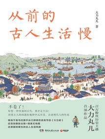 泉州值得去地方