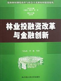 跨国旅游需要多少钱