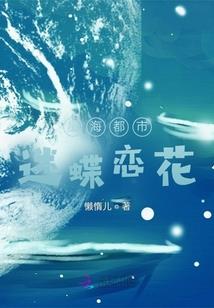 北京马泉沟旅游区