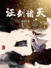 东莞重庆旅游攻略详细