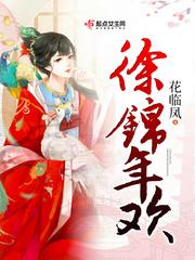 大庆泰康旅游团价格