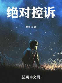 揭阳宝山湖旅游区