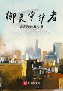 中蓝浙江旅游宁海湾项目