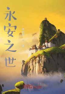 湛江旅游租小电车价格