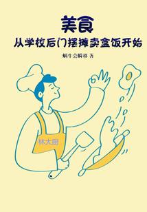 信义旅游区在哪