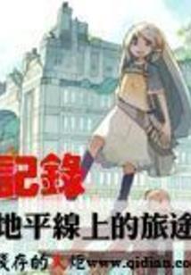 哪里旅游淡季最好