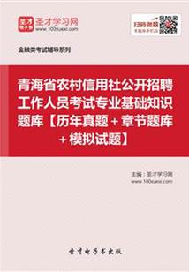 墨西哥旅游换多少比索