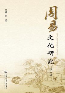 浙江兰湖旅游度假区樱花