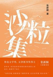 宁夏旅游攻略指南