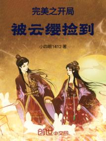 花都岭南哪里好玩